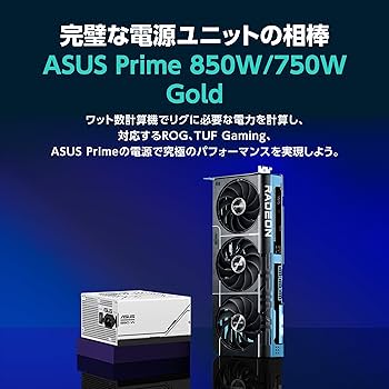 【新品】ASUS Prime Radeon RX9070XT 16GB OC Karta graficzna ASUS Radeon RX 9070 XT PRIME 16GB OC